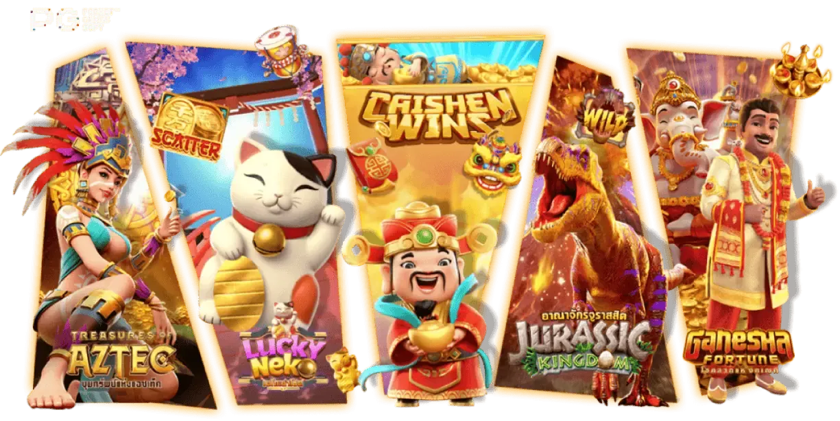 ของ แท ร่ 168 สล็อต เว็บ ตรง